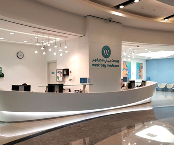 West Bay Medical Clinic Centre – Gate Mall