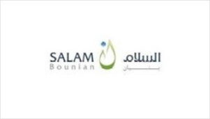 salam-bounian-1
